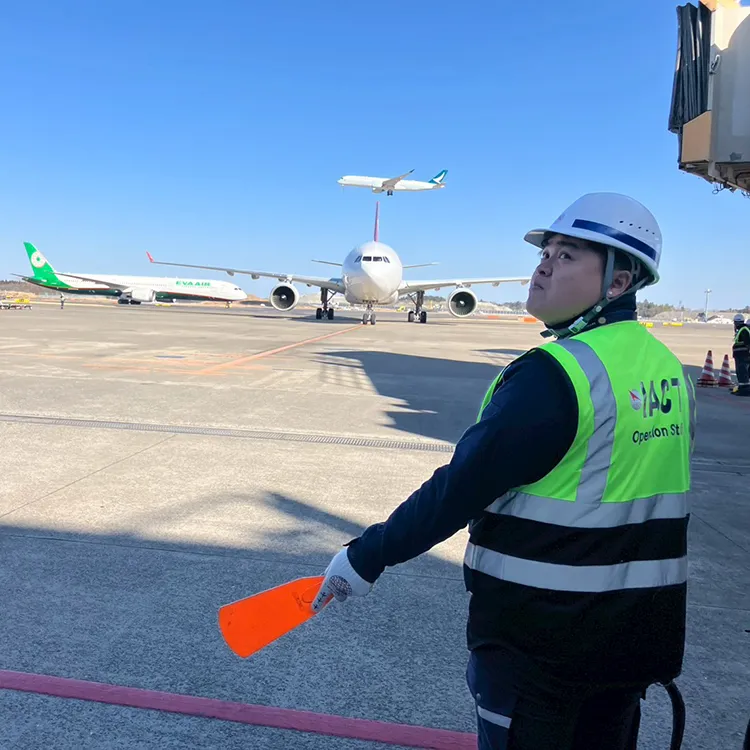 マーシャリング業務